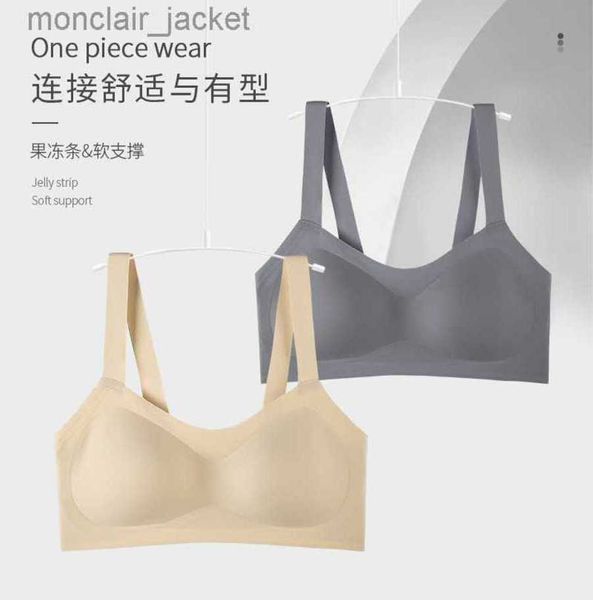 

desginer yoga latex sports bra for women in summer with small chests gathered and side breasts folded to prevent sagging traceless and ultr, White