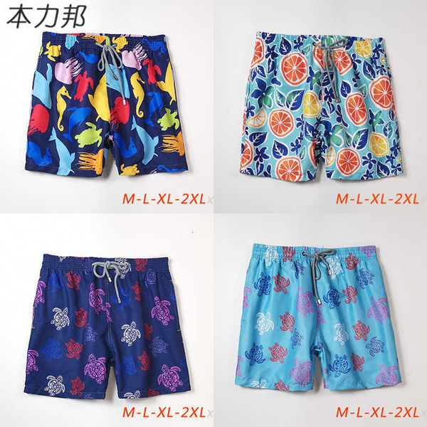 

men's clothing turtle summer beach pants sports vacation trend fashion loose quick drying flower shorts, White;black