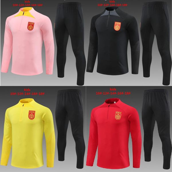 

2023/2024 china team men long sleeve half zip training suit jogging shirt, Black