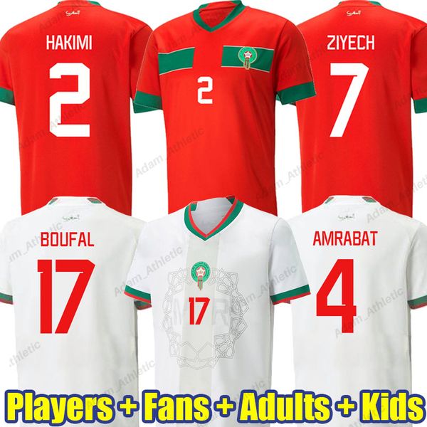 

maillot de maroc hakimi ziyech soccer jersey 22/23 boufal amrabat mazraoui moroccan football shirts national team 2023, Black;yellow