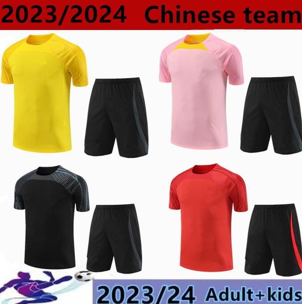 

2023 2024 chinese sportswear men's children's short sleeve training jersey 23 24 pieces chinese football jersey, Black