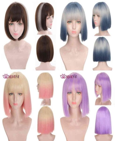 

hair huaya synthetic short straight bob with air bangs girl039s pixie cut natural black heat resistant fiber false 2203016489361, Black;brown