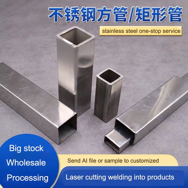 

Custom SUS304 Stainless Steel Square Pipe 30*30mm Thick 0.8mm 1 1.2 1.5 2mm Flat Tubes 1 Meter Welding Processing