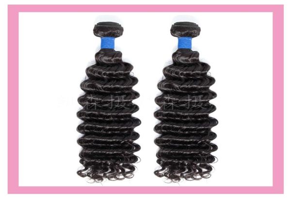 

deep wave 2 bundles 100 human hair brazilian virgin hair double wefts 830inch curly virgin hair wefts natural color 2 bundles3477001, Black