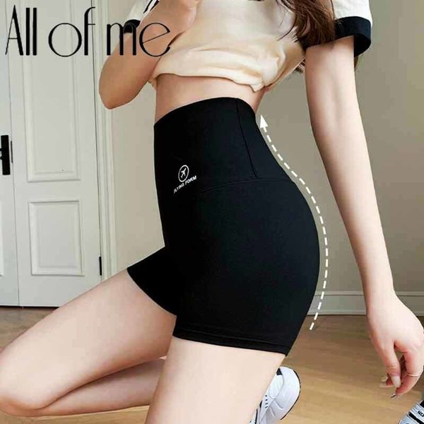 

womens shorts women high waist fitness sports seamless legging female body shape underwear elastic stretch lift up flat belly boxers 230516, White;black