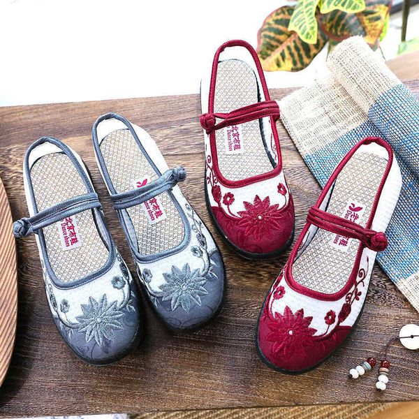

qilu universal old beijing cloth shoes mother mesh shoes summer breathable antique embroidered mesh shoes 0517, Black