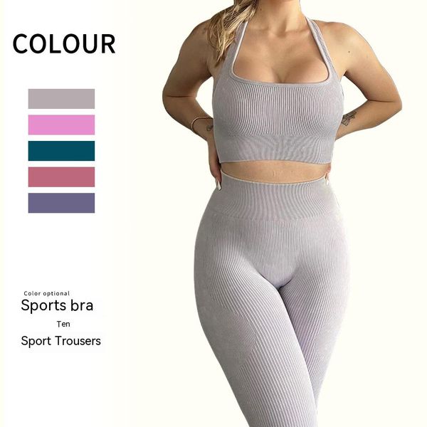 

sand wash two-piece yoga suit breathable crossover sports bra high waist hip lifting yoga pants yoga suit women