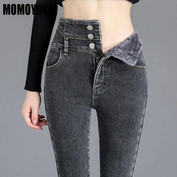 

jeans skinny pencil pants winter thick warm fleece womens fashion high waist women's jeans baggy woman denim jean mom jeans trousers, Blue