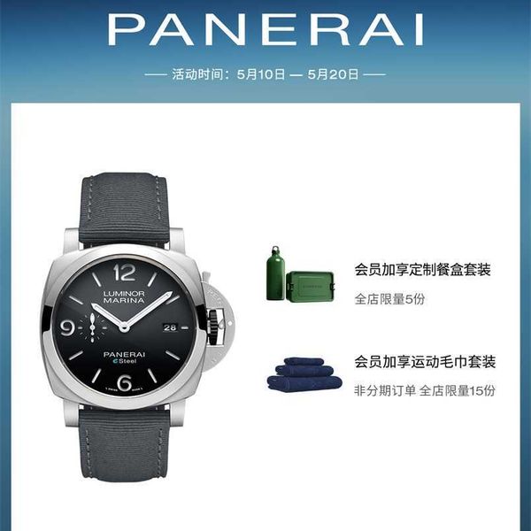 

designer men panerai luminor mechanical watch lumino 1358 rock gray gradient dial sports mechanical for men, Slivery;golden