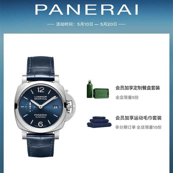 

designer men panerai luminor mechanical watch lumino series blue dial mechanical sports for men, Slivery;golden