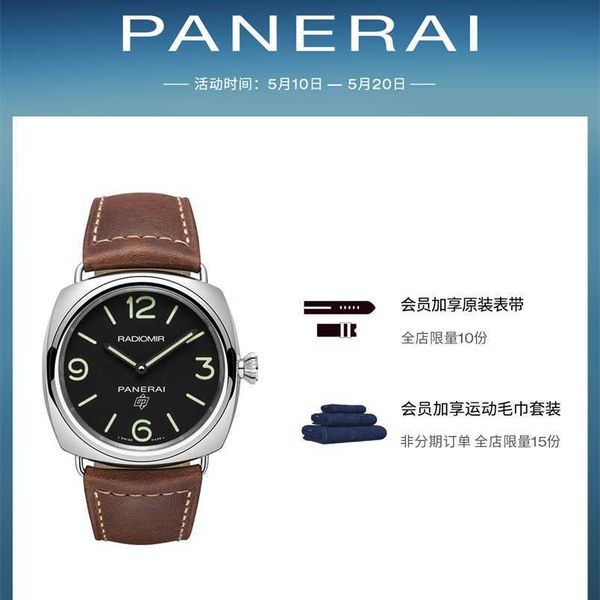 

designer men panerai luminor mechanical watch rademir series classic mechanical male, Slivery;golden