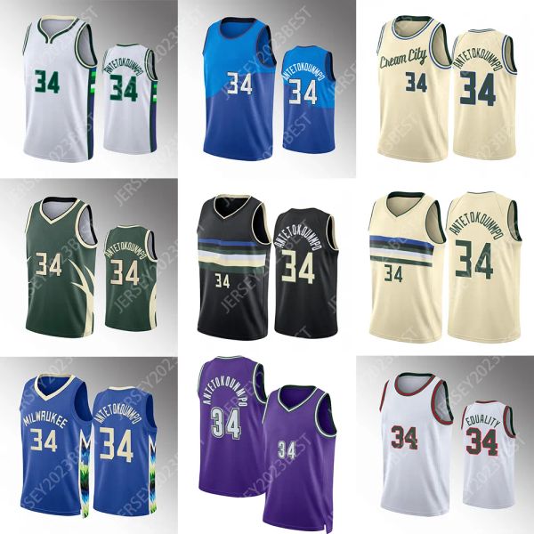 

custom basketball jerseys mens youth 22 middleton antetokounmpo buck milwaukees ray allen khris jrue giannis 34 holiday green white city shi, Black;red