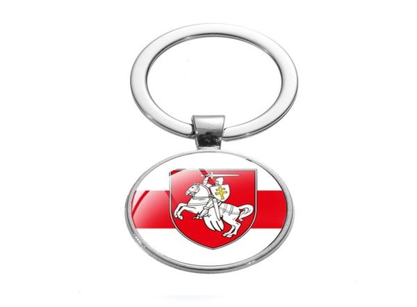 

retro white knight republic of belarus symbol glass dome keyring belarus jewelry handmade souvenir keychain bag charm collection7725681, Silver