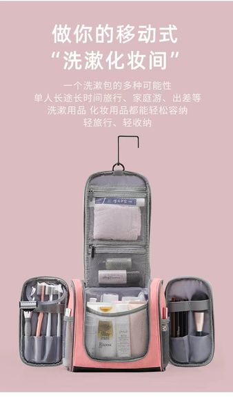 

2023 new business simple toiletry bag multifunctional cosmetics storage bag manufacturer direct sales