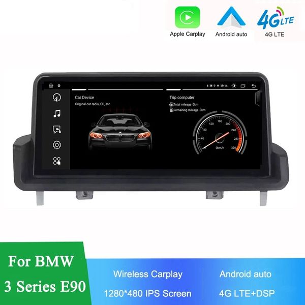 

car android multimedia radio for bmw 3 series e90 e91 e92 e93 carplay video gps navigation stereo auto monitor screen