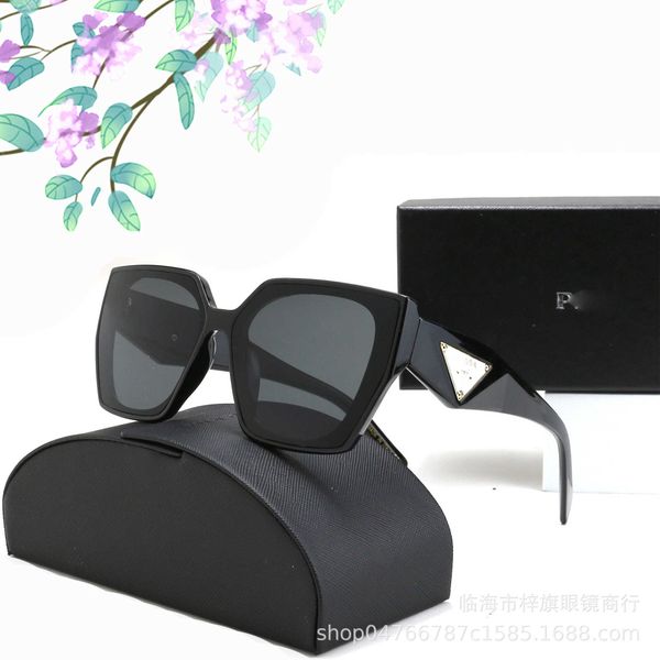 

fashionable large frame street p red p family sunglasses driving and cycling batch, White;black