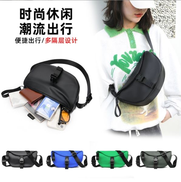 

2023 crossbody bag fashion trend clamshell bag leisure all-match single shoulder bag frosted small bag men's and women's same styl