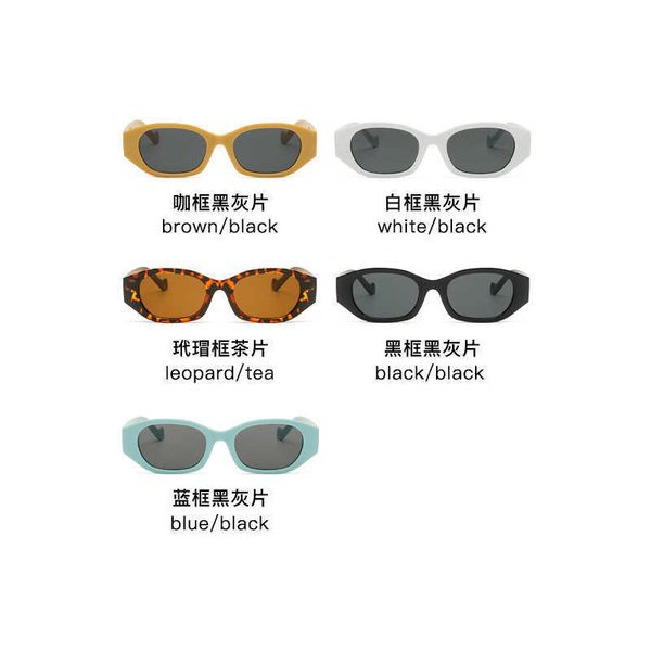 

korean version of tan women's trend sunglasses net red uv sunshade, White;black