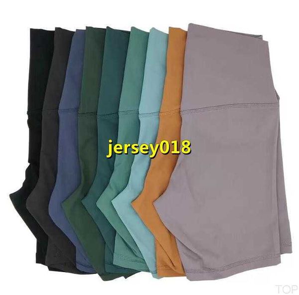

lulus yoga shorts high-rise outfit nake feeling no t-line elastic tight pants womens sports trousers slim fit casual sportswearlu, Gray
