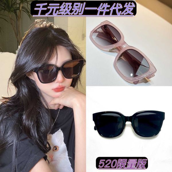 

sunglasses frames ce 520 limited box glasses show small face new triumphal arch sunglasses can be paired with 40222 degrees, White;black