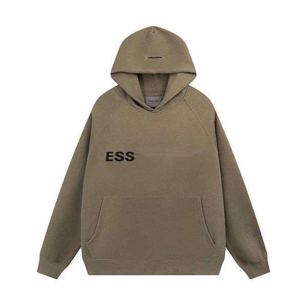 569 Khaki