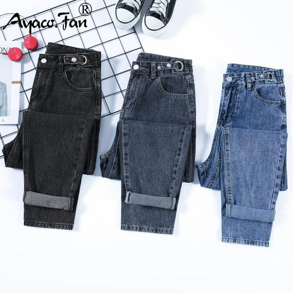 

jeans high waist straight jeans harem pants for women students spring slim female anklelength denim jeans vintage ladies trouser, Blue