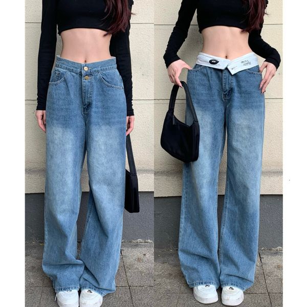 

women's jeans women's jeans woman high waist female clothing y2k denim streetwear straight leg jeans korean fashion vintage clothe, Blue