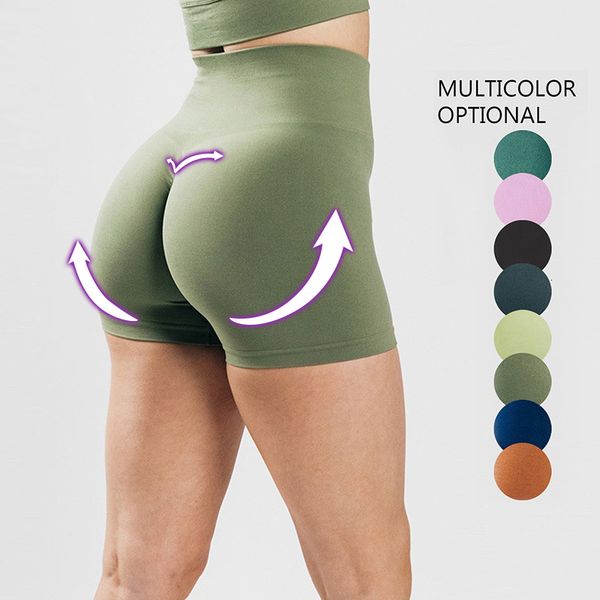 

women's shorts high waist push up short elasticity breathable scrunch butt shorts running sports shorts fitness gym shorts tight yoga, White;black