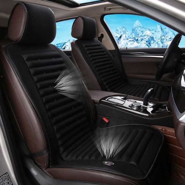 

seat cushions new summer cool cushion with the fan blowing cool summer ventilation cushion seat cushion car seat cooling vest g230519