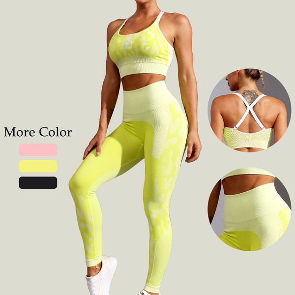 

seamless yoga clothing 2-piece high-waisted women's sports and fitness suit