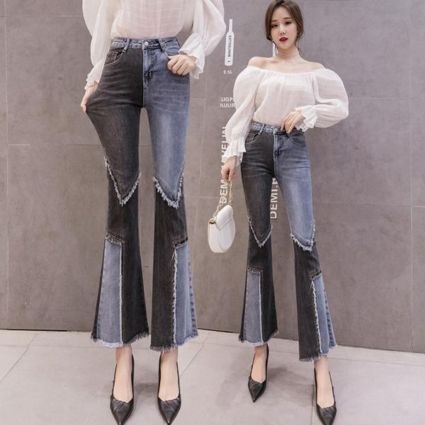 

jeans vintage patchwork flared jeans ladies stretch high waist skinny bootcut denim trousers mujer fashion denim pants for women 2022, Blue