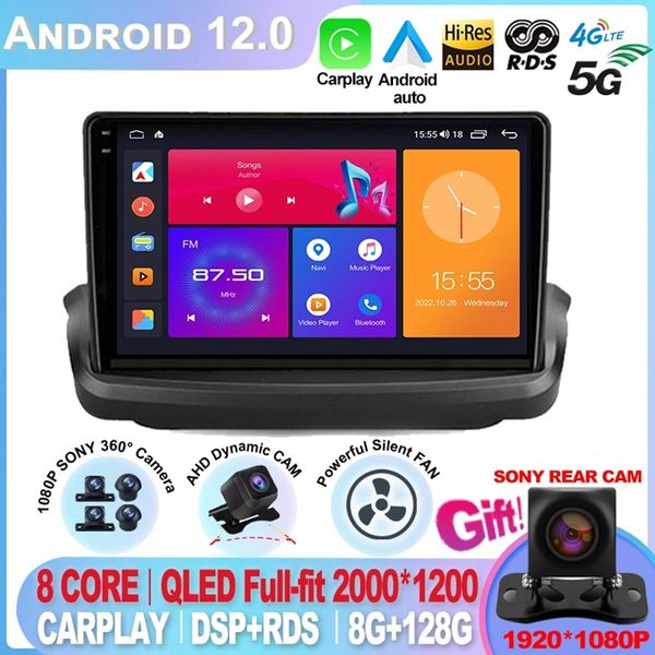 

android auto android 12 for hyundai rohens coupe genesis coupe 2009 - 2012 multimedia navigation car radio wireless carplay rsd-2