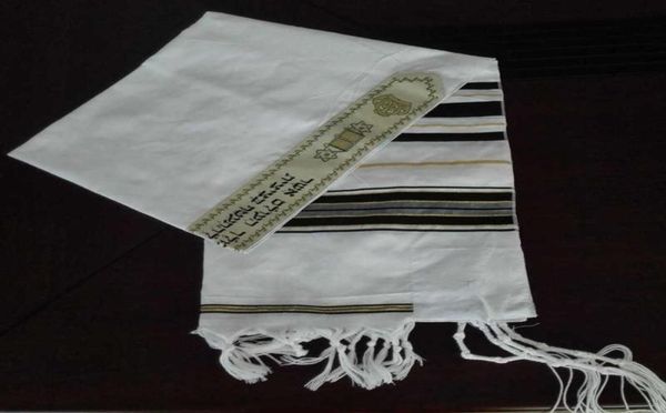 

messianic tallit prayer shawl talit blue and gold with talis bag israel tallit x07225392329, Blue;gray
