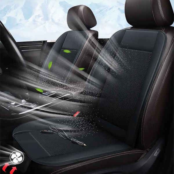 

seat cushions car summer cool air seat cushion built-in fan fast blowing ventilation pad ice silk auto seat cover 12v cooling car seat cushi