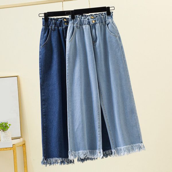 

women's jeans 118 summer tassel jeans women casual fashion loose wide legs elastic high waist thin large size female clothing trousers, Blue