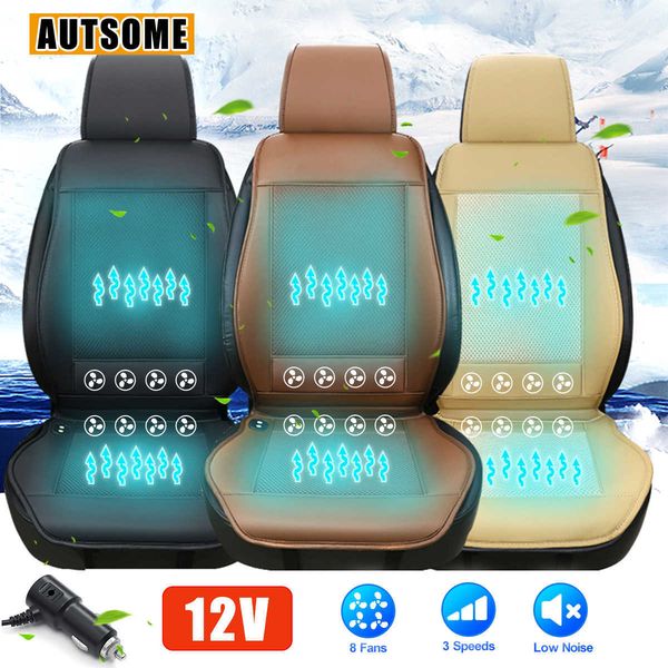 

seat cushions universal 4/8 built-in fan universal cooling fan cool cushion12v 3 speed ventilation cushion summer automobiles seat covers g2