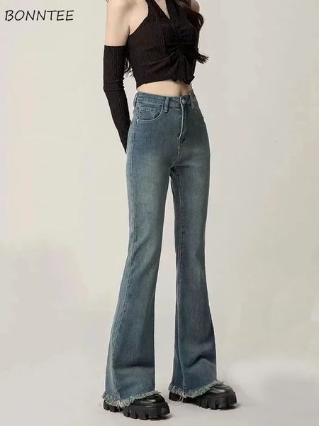 

women's jeans flare jeans women elegant all-match vintage denim ulzzang streetwear simple trousers american stylish trendy ripped distr, Blue