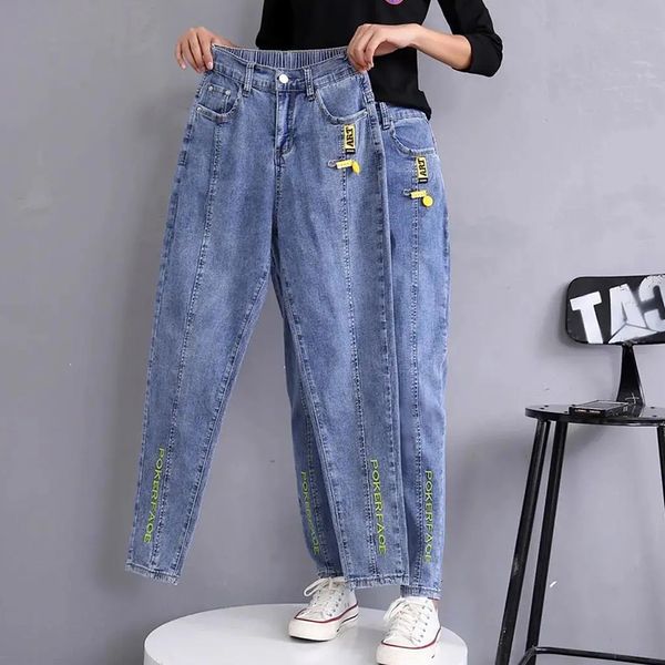 

women's jeans women stretch harem pants jeans spring autumn large size boyfriend denim pants elastic high waist straight jeans loose tr, Blue