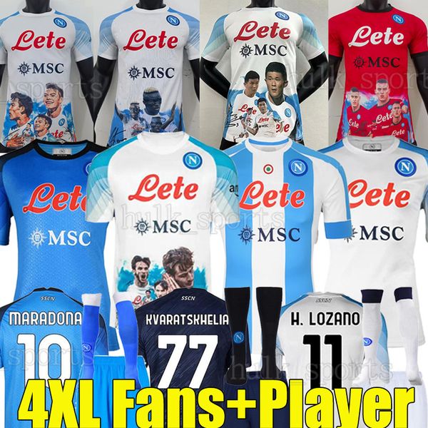

xxxl 4xl 22/23 napoli face game soccer jerseys maglia naples fans palyer version 2023 zielinski anguissa olivera kvaratskhelia men kids kits, Black;yellow