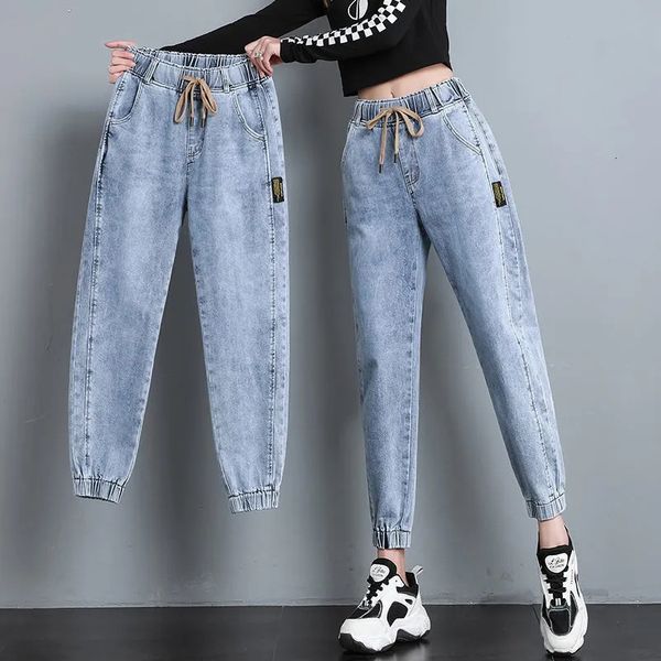 

women's jeans spring autumn high waist elastic waist women's jeans korean vintage loose slim harem pants all-match harlan pants wo, Blue