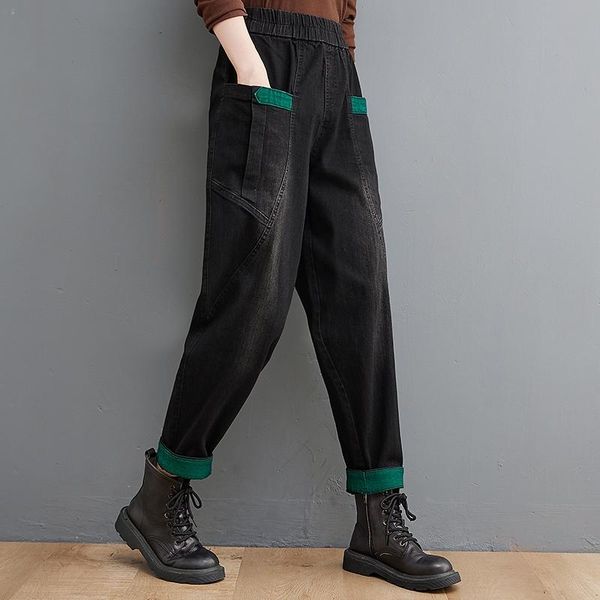 

jeans high waist slim jeans female korean fashion spring autumn new casual harem pants for women elastic waist baggy denim trousers, Blue