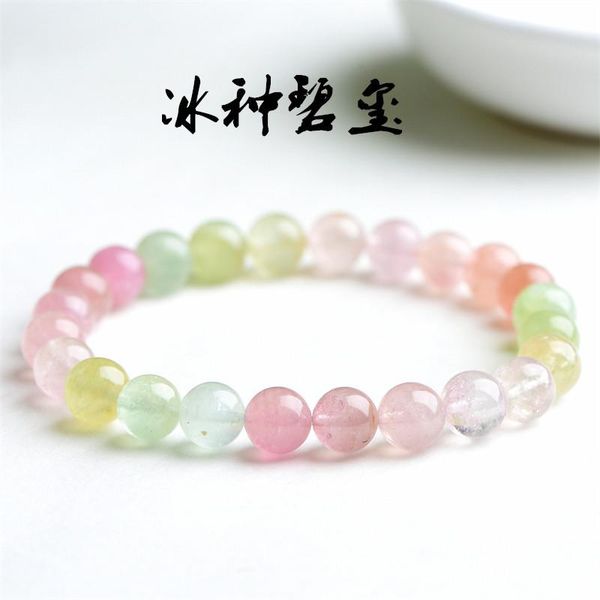 

bangle genuine natural colorful tourmaline clear round beads bracelet 7mm 7.5mm women men crystal candy tourmaline aaaaaa, Black