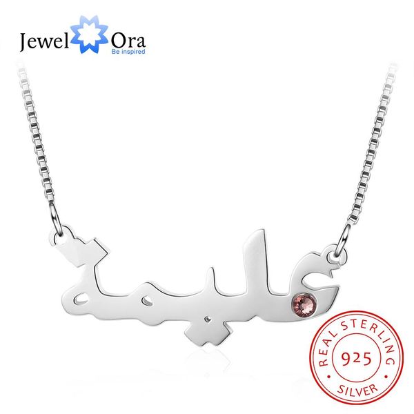 

necklaces jewelora 925 sterling silver custom arabic name necklace with birthstone personalized nameplate necklace birthday gift for her