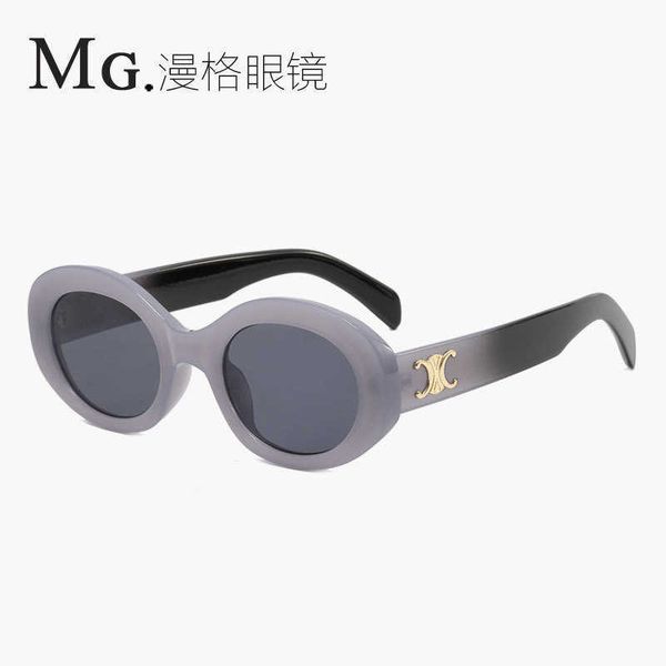 

sunglasses frames fashion cat's eye women's oval frame sunglasses recommended street p show glasses, White;black