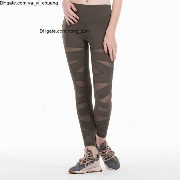 

yoga pants women mesh leggings sport fitness running sportswear sports pants fitness gym girl trousers