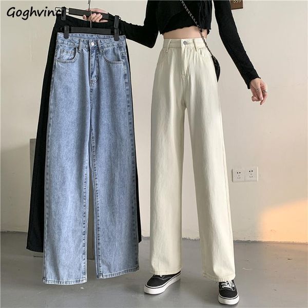 

jeans high waist jeans women solid simple trendy allmatch vintage s5xl casual streetwear straight office lady retro chic, Blue