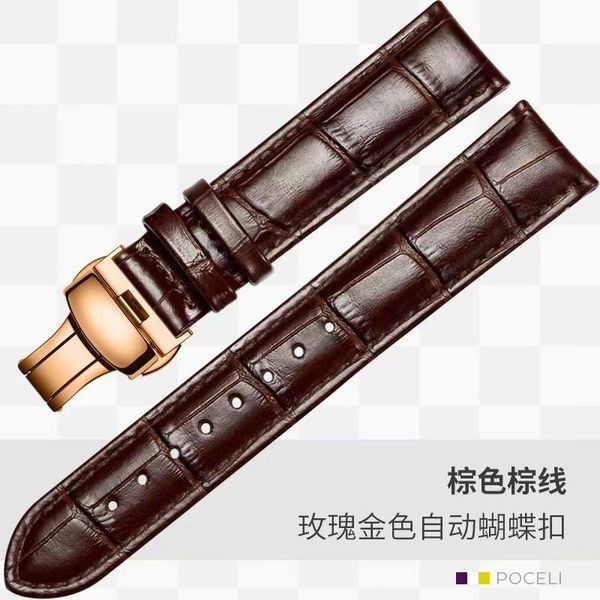 

dermis watch bands for classic replacement strap 14mm, Black;brown