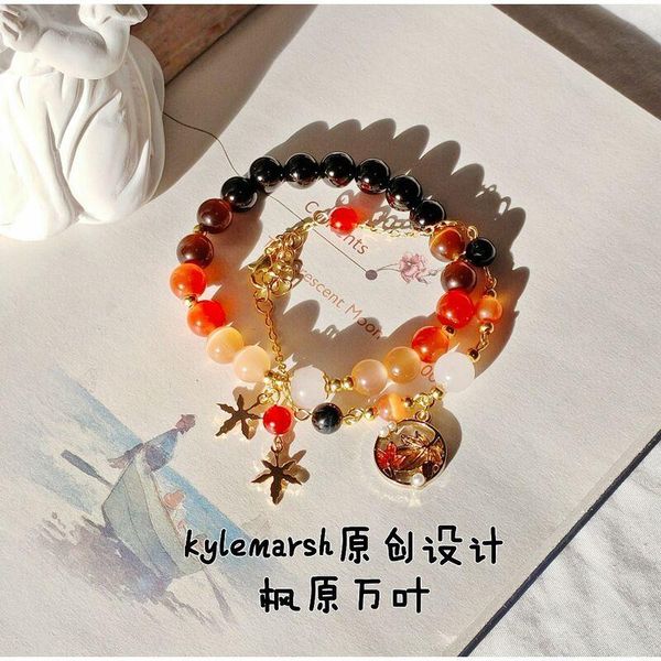 

bangle game cosplay genshin impact keadehara kazuha fashionable maple leaf alloy silver gold bead bracelet couple jewelry birthday gift, Black