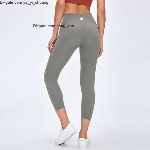 

women yoga ll pants cropped trousers push ups fitness leggings soft high waist hip lift elastic sports pants
