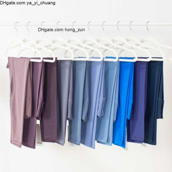 

yoga trousers lu-088 sports high waist elastic jogging gym running pants for women yoga tenue de sport femme pant
